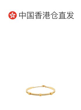 1h可退 香港直邮Fendi Forever 水晶手镯 8AL218ATEP配饰