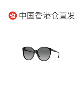1h可退 香港直邮Vogue Eyewear 女士 Vogue VO5509S W44/11 太阳