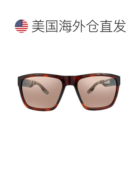 【美国直邮】costa del mar 太阳镜 【付后1h可退】