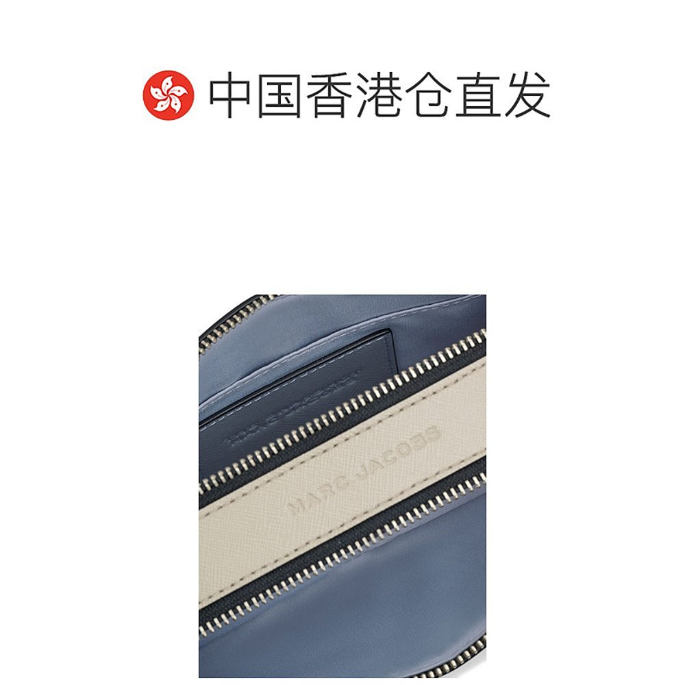 香港直邮Marc Jacobs 徽标斜挎包 2S3HCR500H03 - 图1