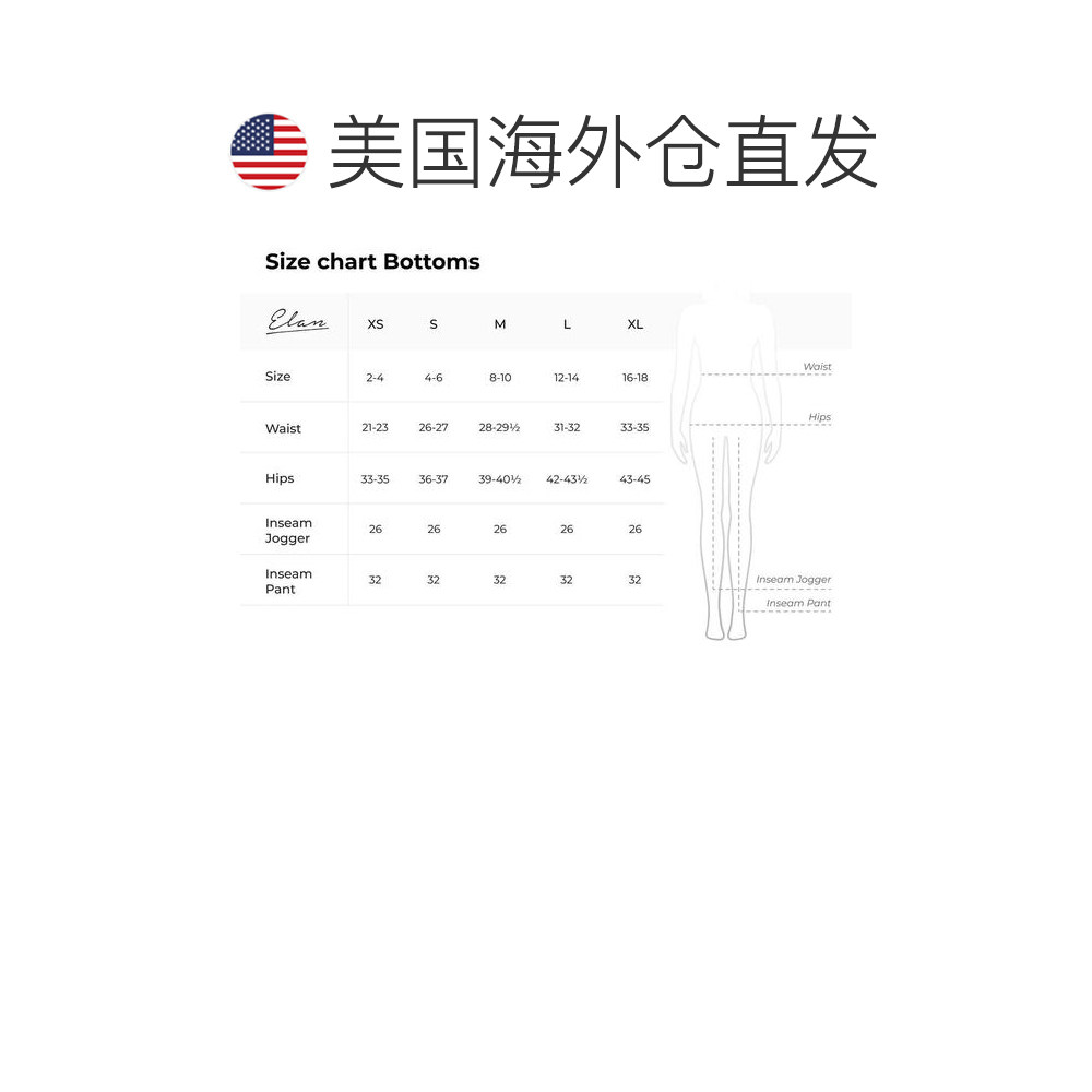 1h可退 【美国直邮】elan 女士 休闲裤皮裤休闲流行穿搭外穿 舒适,淘宝优惠券,粉丝福利购,淘宝优惠卷