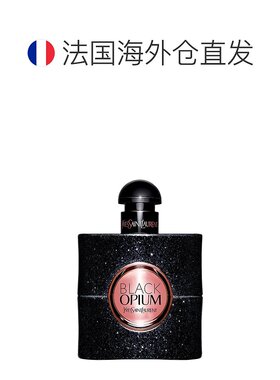 欧洲直邮【推荐】YSL圣罗兰黑色奥飘茗女士浓香水黑鸦片清新淡雅