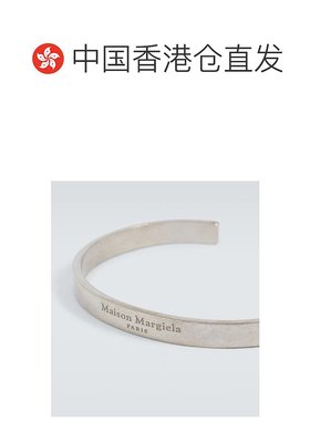 香港直邮Maison Margiela 马丁·马吉拉 男士 徽标手镯