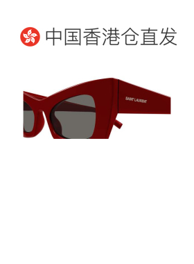 1h可退 香港直邮SAINT LAURENT 女士眼镜 SL702004 CO 红色 几何