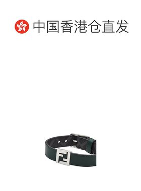 香港直邮Fendi FF 手链 7AJ682AFCB手镯配饰