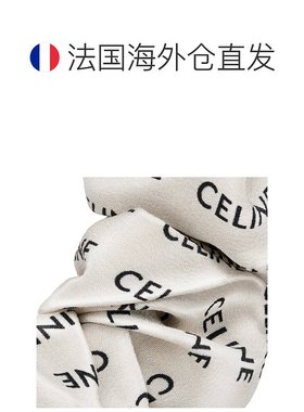 欧洲直邮Celine赛琳 金色黄铜凯旋门标准拼接logo黑白色丝绸