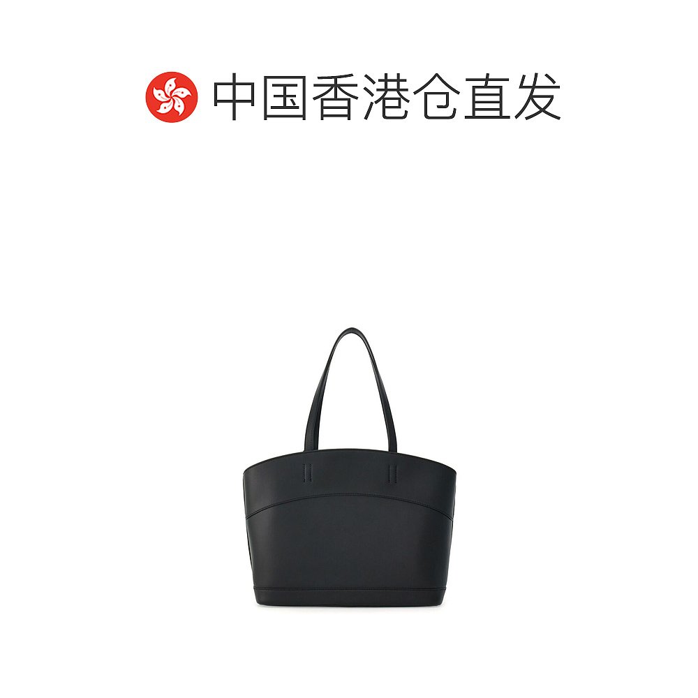 香港直邮Salvatore Ferragamo 小号CHARMING手提包 216797 - 图1