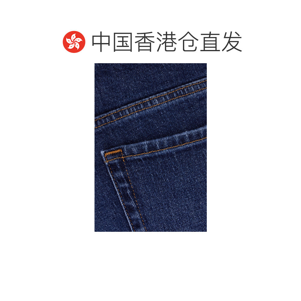 香港直邮7 FOR ALL MANKIND 女士牛仔裤 7UL60C101BM AW2025,淘宝优惠券,粉丝福利购,淘宝优惠卷