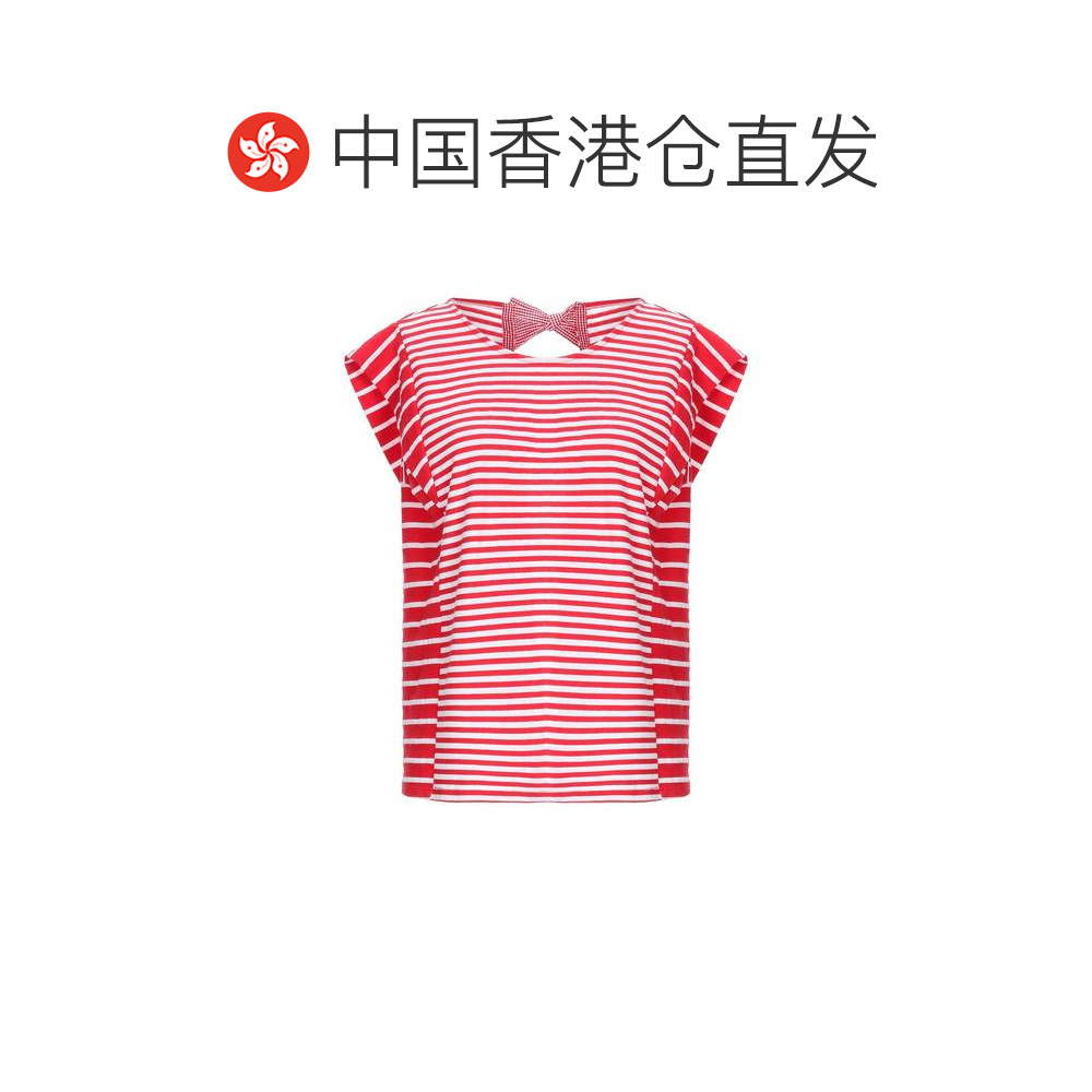 1h可退 香港直邮Semicouture 女士 毛衣 red红色 舒适时尚,淘宝优惠券,粉丝福利购,淘宝优惠卷