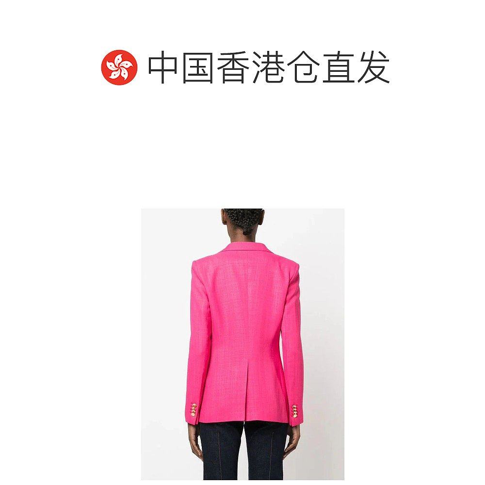 香港直邮TAGLIATORE 女士外套 JPARIGI12L34019EY808-0 SS2024,淘宝优惠券,粉丝福利购,淘宝优惠卷