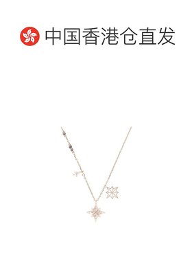 香港直发SWAROVSKI施华洛世奇女士浪漫星星金色长项链时尚轻奢