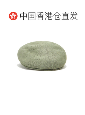 香港直邮KANGOL 男士松石绿色针织扁平帽 0287BC-OG349藏青色
