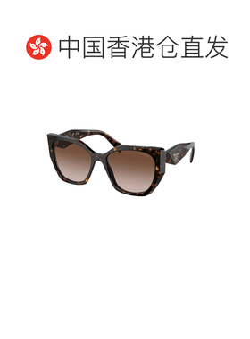 1h可退 香港直邮Prada 普拉达 女士 1FXD4MX0A 眼镜 19ZSSOLE2AU6