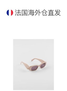 【99新未使用】欧洲直邮PRADA (2025) Prada 标志太阳镜