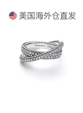 【美国直邮】pandora/潘多拉 银戒指 戒指