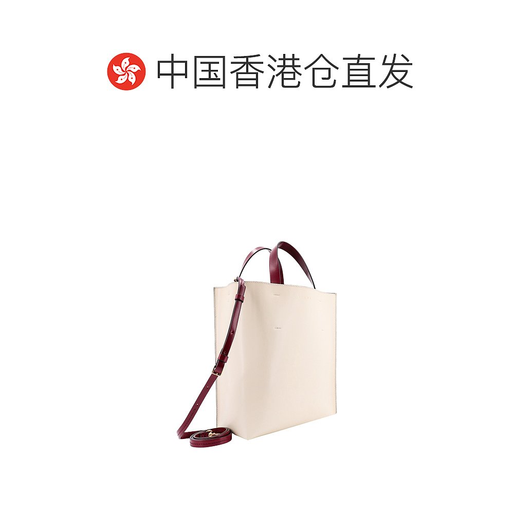香港直邮Marni 徽标单肩包 SHMPV01TY0LV639 - 图1