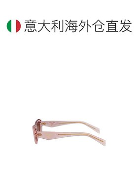 1h可退 欧洲直邮prada 女士 太阳镜