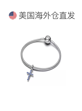 【美国直邮】pandora/潘多拉  项链及吊坠
