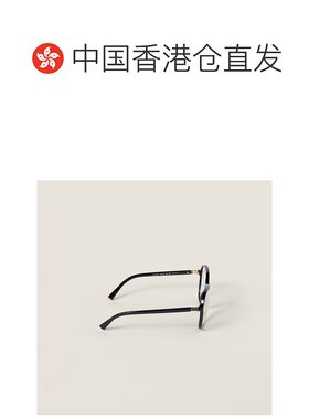 香港直邮Miu Miu 全框太阳镜缪缪方形驾驶 SMUB01S16KC058
