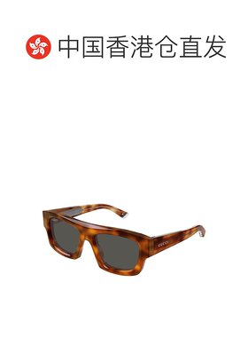 1h可退 香港直邮Gucci 古驰 男士 -sunglasses 太阳镜 GG1926S005