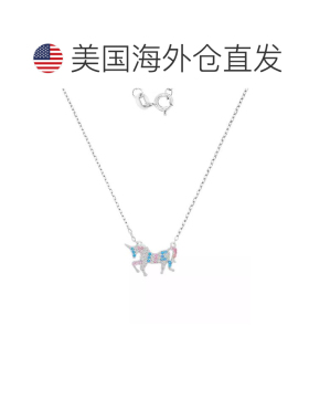 【美国直邮】macys  项链及吊坠