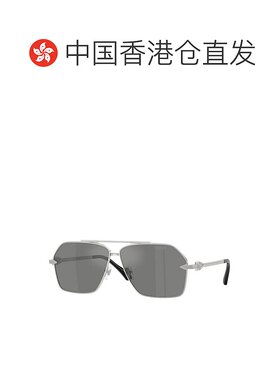 1h可退 香港直邮Versace 范思哲 男士 几何框太阳镜 VE22841配饰