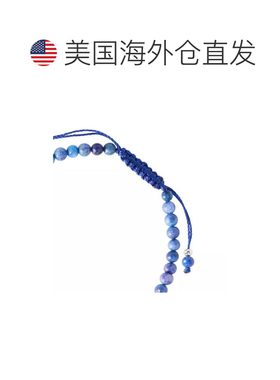【美国直邮】macys 手链脚链绿松石配饰串珠珠子 【付后1h可退】