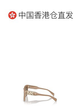 香港直邮Michael Kors 迈克高仕 女士 Eyewear Empire 方形鏡框太