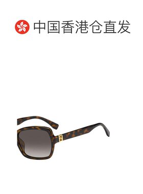 香港直邮Fendi 徽标细节太阳镜 FF0007S配饰