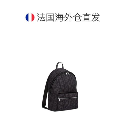 1h可退 欧洲直邮DIOR/迪奥 经典字母斜纹提花双肩背包 1VOBA088YK - 图1