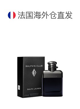 欧洲直邮Ralph Lauren拉夫劳伦俱乐部club系列香氛木质