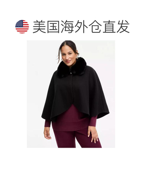 【美国直邮】i.n.c. international concepts 围【付后1h可退】