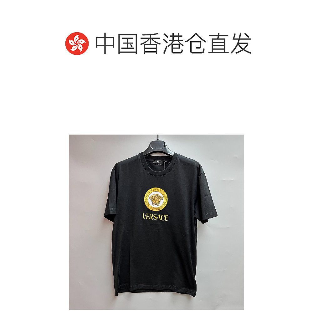 香港直邮VERSACET-SHIRT - 图1