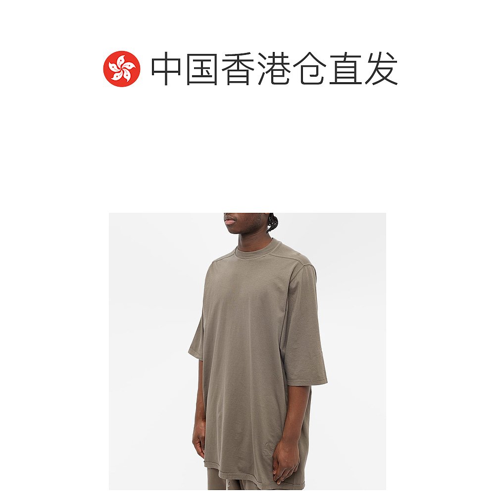 香港直邮Rick Owens Drkshdw 徽标短袖T恤 DU01C6274RN34 - 图1