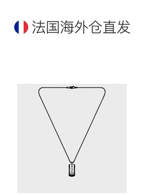 欧洲直邮HUGO BOSS雨果BOSS ORANGE带双标识吊坠的黑钢项链