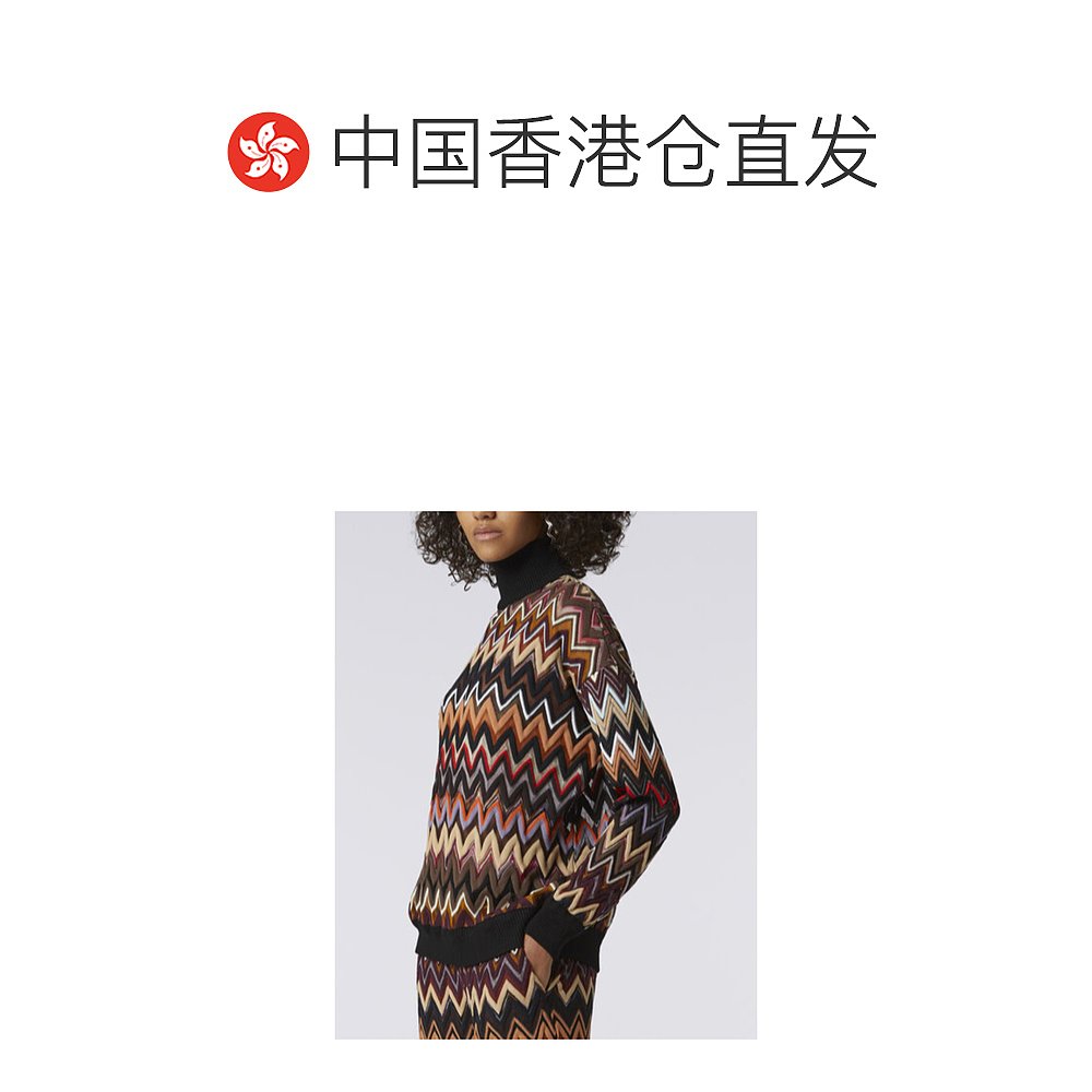 香港直邮Missoni长袖高领毛衣 DS23WN2LBR00NO-图1