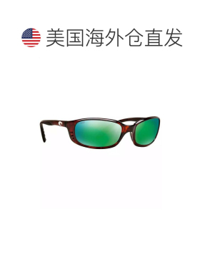【美国直邮】costa del mar 太阳镜配饰 【付后1h可退】