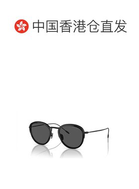 1h可退 香港直邮armani 阿玛尼 男士 Giorgio -sunglasses 太阳镜
