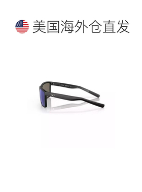 【美国直邮】costa del mar 男士 太阳镜眼镜配饰 【付后1h可退】