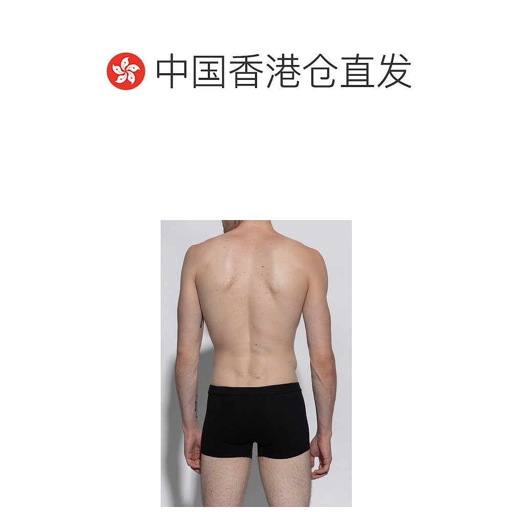 香港直邮Dsquared2 徽标平角内裤 D9LD54760 - 图1