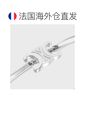 ｜CELINE/思琳女士银色黄铜同色凯旋门LOGO标志龙虾扣手链手镯