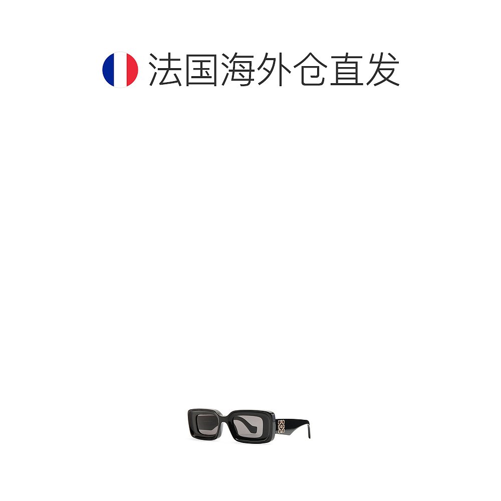 欧洲直邮罗意威矩形太阳镜黑色 LOEWE Rectangular sunglasses in-图1