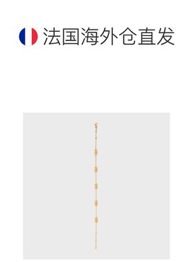 1h可退 欧洲直邮CELINE赛琳 女士棕色黄铜手链新款