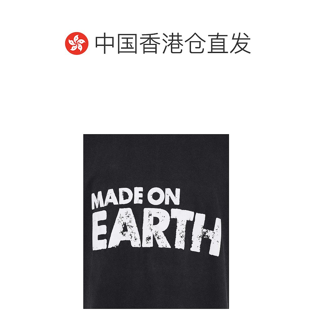 香港直邮Vetements 短袖T恤 UE63TR690B - 图1