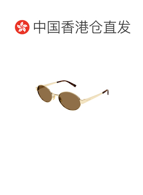 1h可退 香港直邮SAINT LAURENT 女士太阳镜 SL692004 CO 绿色 几