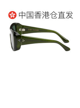 1h可退 香港直邮Port Tanger 男士 独家发售绿色 Sayf 太阳镜 SSE