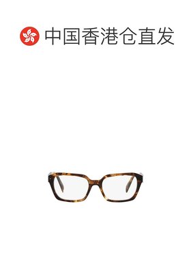 1h可退 香港直邮Prada 普拉达 女士 徽标平光镜 PR17ZV colorful