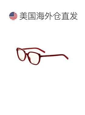 【美国直邮】marc jacobs/莫杰 太阳镜 支付后1h可退