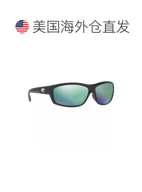 【美国直邮】costa del mar 太阳镜配饰 【付后1h可退】