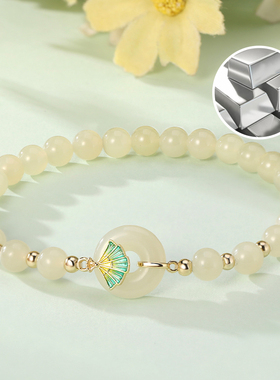 时尚新中式玉扇手串女高级设计感和田玉手链宫廷风s925手饰批发